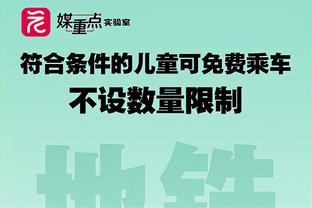 今天铁了！小贾伦-杰克逊23投8中得22分3板2助4帽 三分7投全失